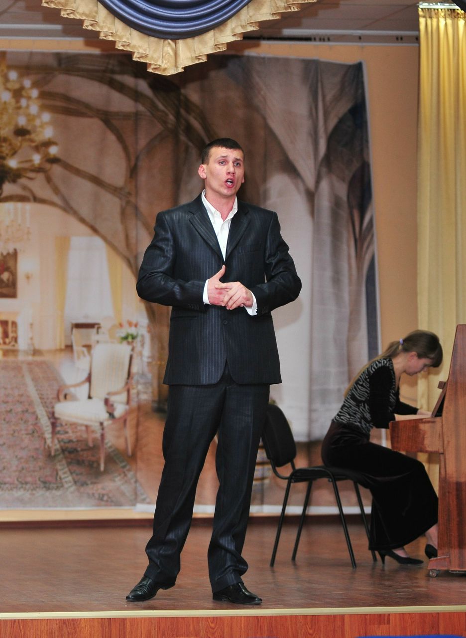 Виталик Черник | Кривой Рог