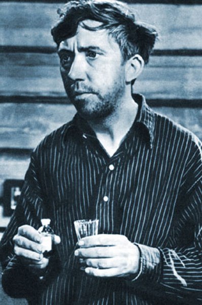 Александр Митин | Оренбург