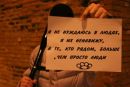 №36 Екатерина Георгиевна 07.01.1995: профиль, фото, статус - ВКонтакте №36 Екатерина Георгиевна 07.01.1995: профиль, фото, статус - ВКонтакте