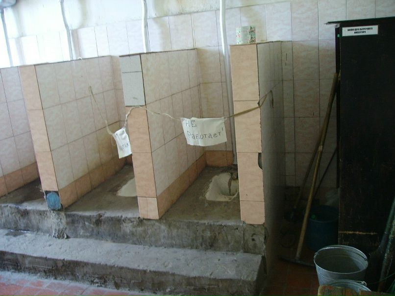 Никита Бажуков -=4096=- | Ухта