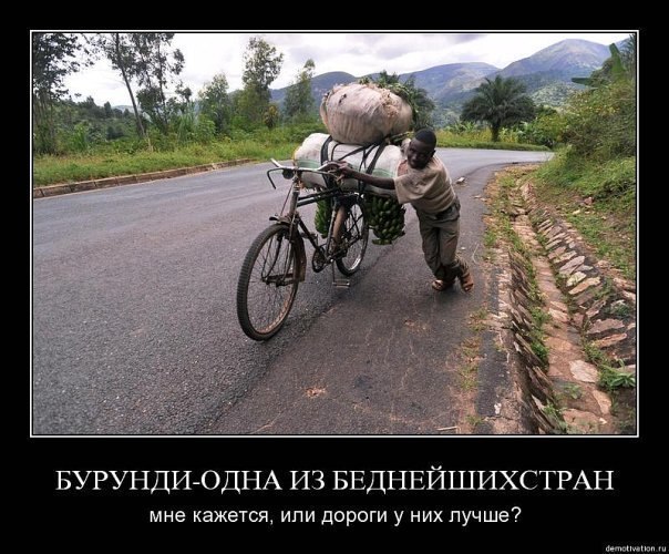 Иван Немцев | Красноярск