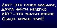 №74, Ясечка Мармулинка, 35 лет, Харьков №74, Ясечка Мармулинка, 35 лет, Харьков