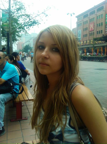 №118, Екатерина Заико, Москва №118, Екатерина Заико, Москва