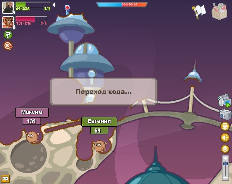 Евгений Зоммер | Исилькуль