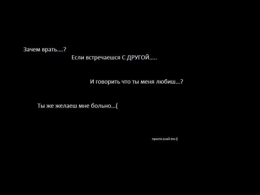 Віталій Сімінєнко | Одесса