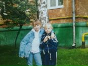 №24 Дашулька Чучурюкина 01.01.1995: профиль, фото, статус - ВКонтакте