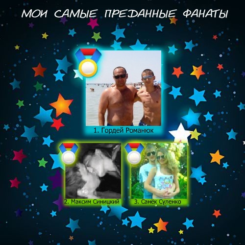 №22, Даша Лавренко, Киев №22, Даша Лавренко, Киев