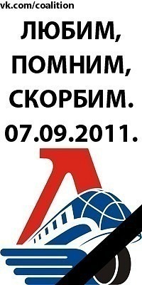 №145, Александр Токарев, 30 лет №145, Александр Токарев, 30 лет