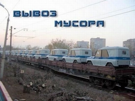 Александр Кирилович | Москва