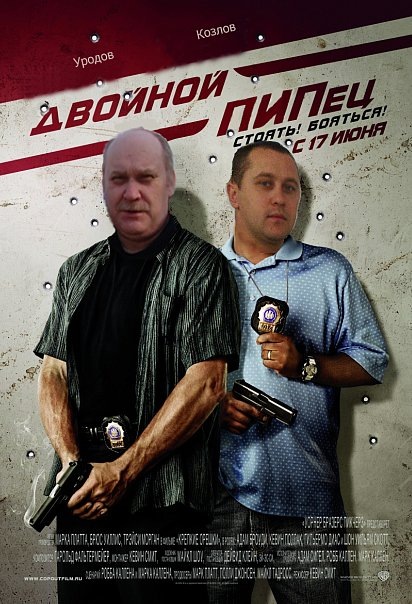 №1, Алексей Кузнецов, 62 года, Калининград №1, Алексей Кузнецов, 62 года, Калининград