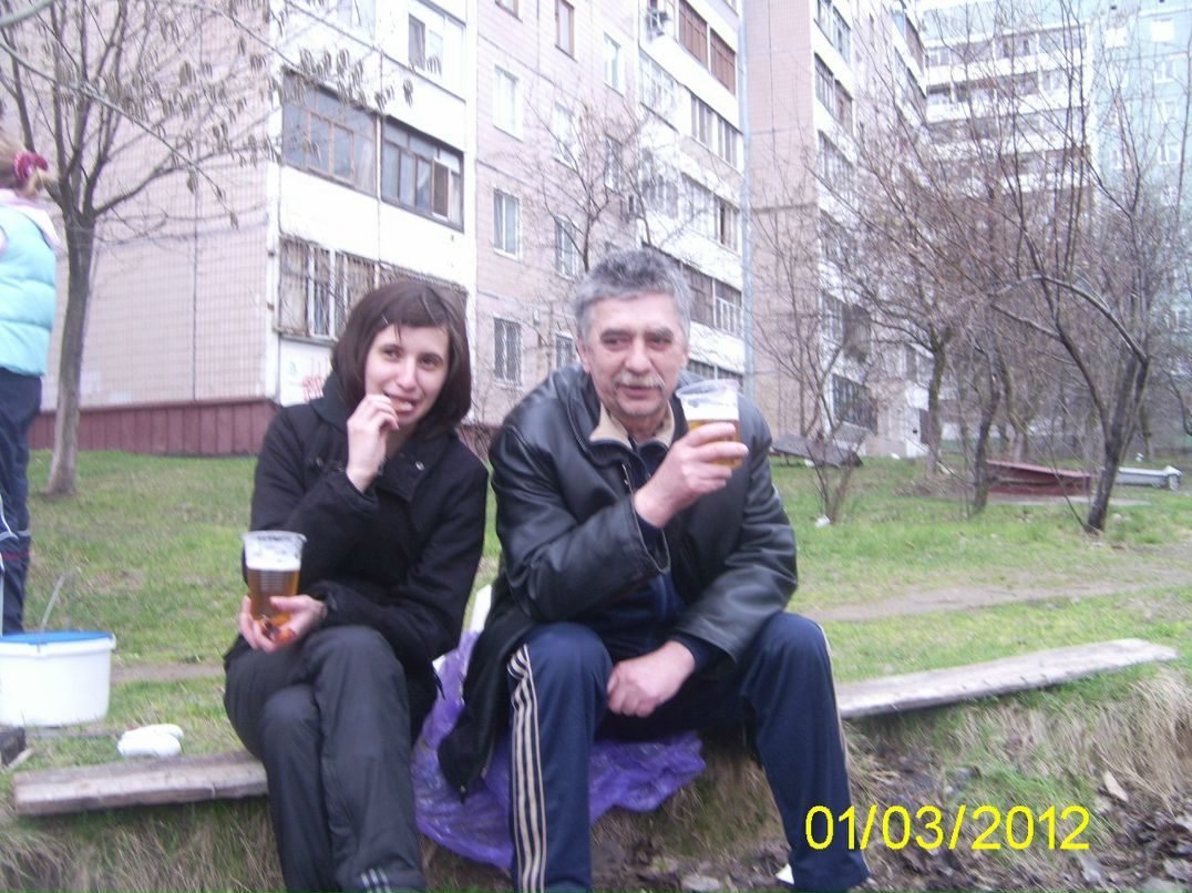 Татьяна Тринько | Запорожье