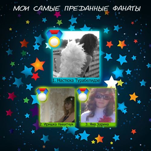 №50, Стас Агашков, Луганск №50, Стас Агашков, Луганск