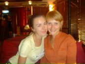 №40 Ulyana Gerasimova 19.11: профиль, фото, статус - ВКонтакте