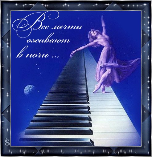 Лана Константинова | 