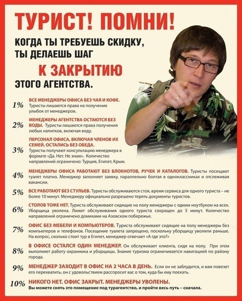 №109, Наталия Соколова, 37 лет, Владимир №109, Наталия Соколова, 37 лет, Владимир