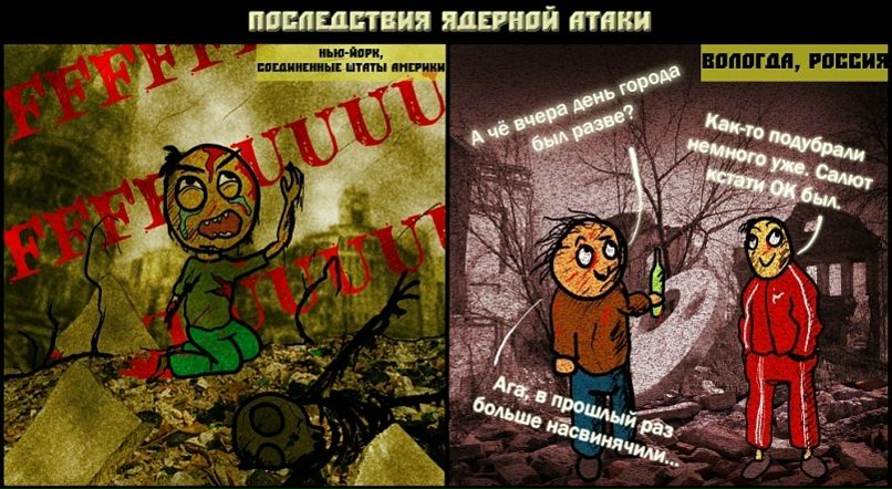 №1, Pavel Varvarov №1, Pavel Varvarov