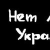 Фотография Ксении Савлеповой ВКонтакте