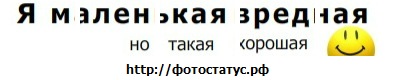 №8, Надежда Томилова, Калининград №8, Надежда Томилова, Калининград