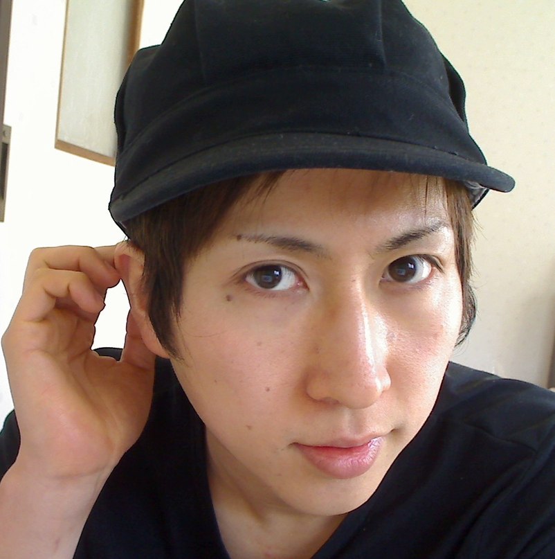 Okitsu Kota | Shizuoka