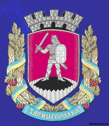 №8, Оля Кияненко, 35 лет, Полтава №8, Оля Кияненко, 35 лет, Полтава