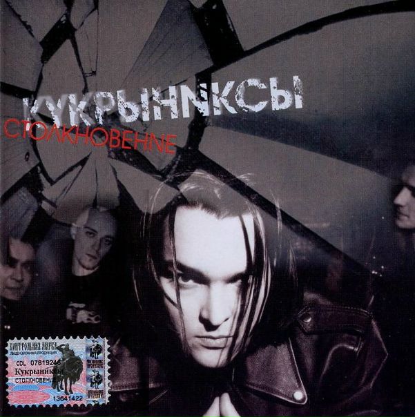 №92, Даниил Геннадьевич, Санкт-Петербург №92, Даниил Геннадьевич, Санкт-Петербург