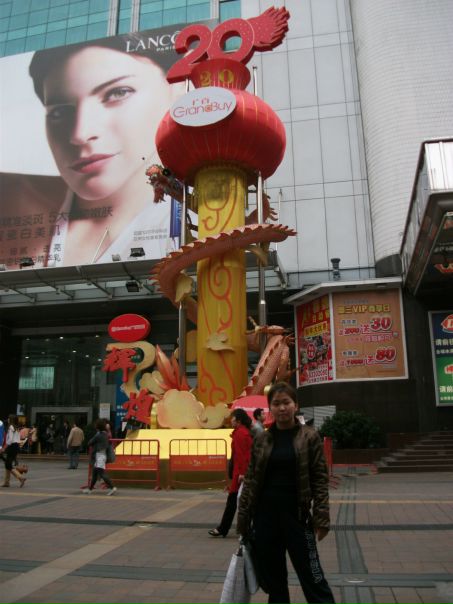 №7, Анна Барадиева №7, Анна Барадиева