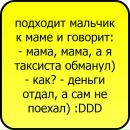 №28 Татьяна Политова 06.10.1995: профиль, фото, статус - ВКонтакте