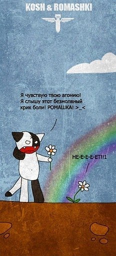 Елена Гуц | Барнаул