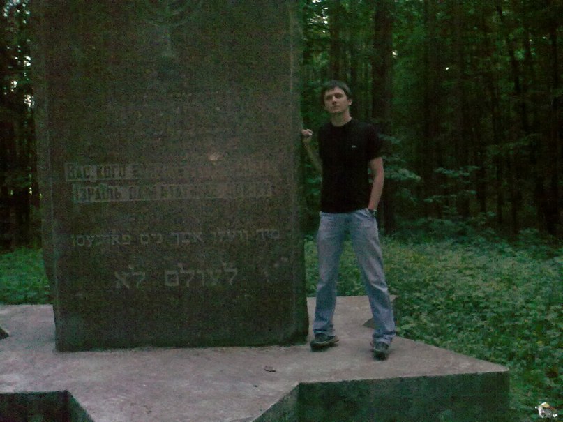 Vitaliy Panasuyk Злой Пацанчек :) | Житомир