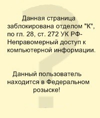 №67, Юра Запотічний, Львов №67, Юра Запотічний, Львов