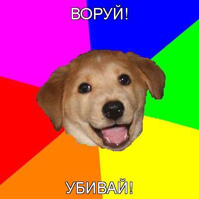 №73, Трофим Шагал, Киев №73, Трофим Шагал, Киев