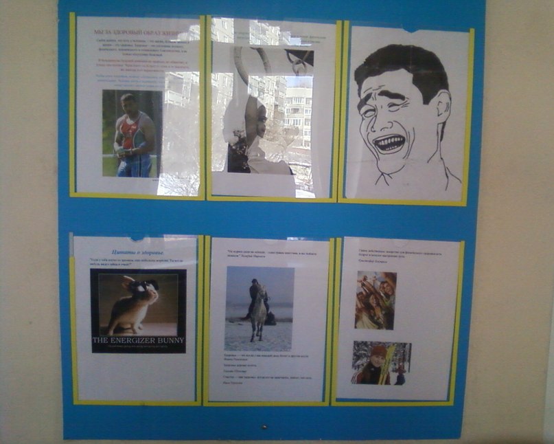 Евгений Курганский | Саратов