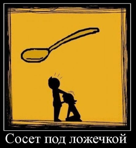 №106, Антон Емельянов, 38 лет, Челябинск, Россия №106, Антон Емельянов, 38 лет, Челябинск, Россия