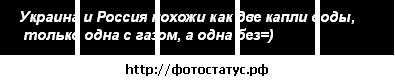 №56, Володимир Цирульніков, Хмельник №56, Володимир Цирульніков, Хмельник