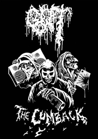 Гитарюга Гитарюгович | Екатеринбург