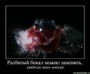 Фотография Светлана Козарева