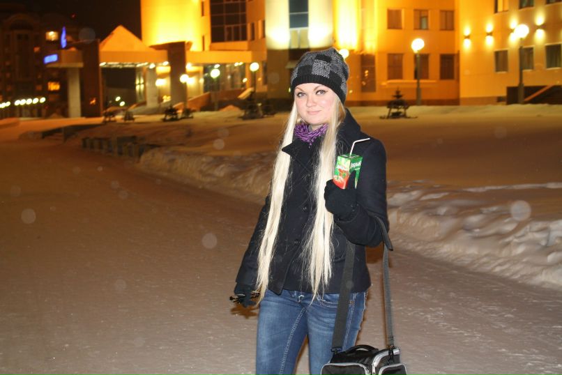 Алёна Есаулкова | Югорск