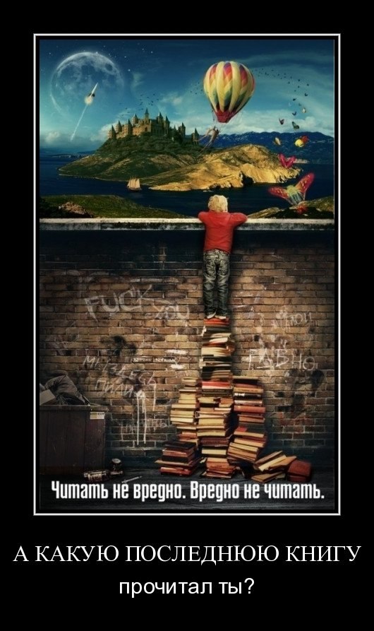 Лариса Карушина | Донецк