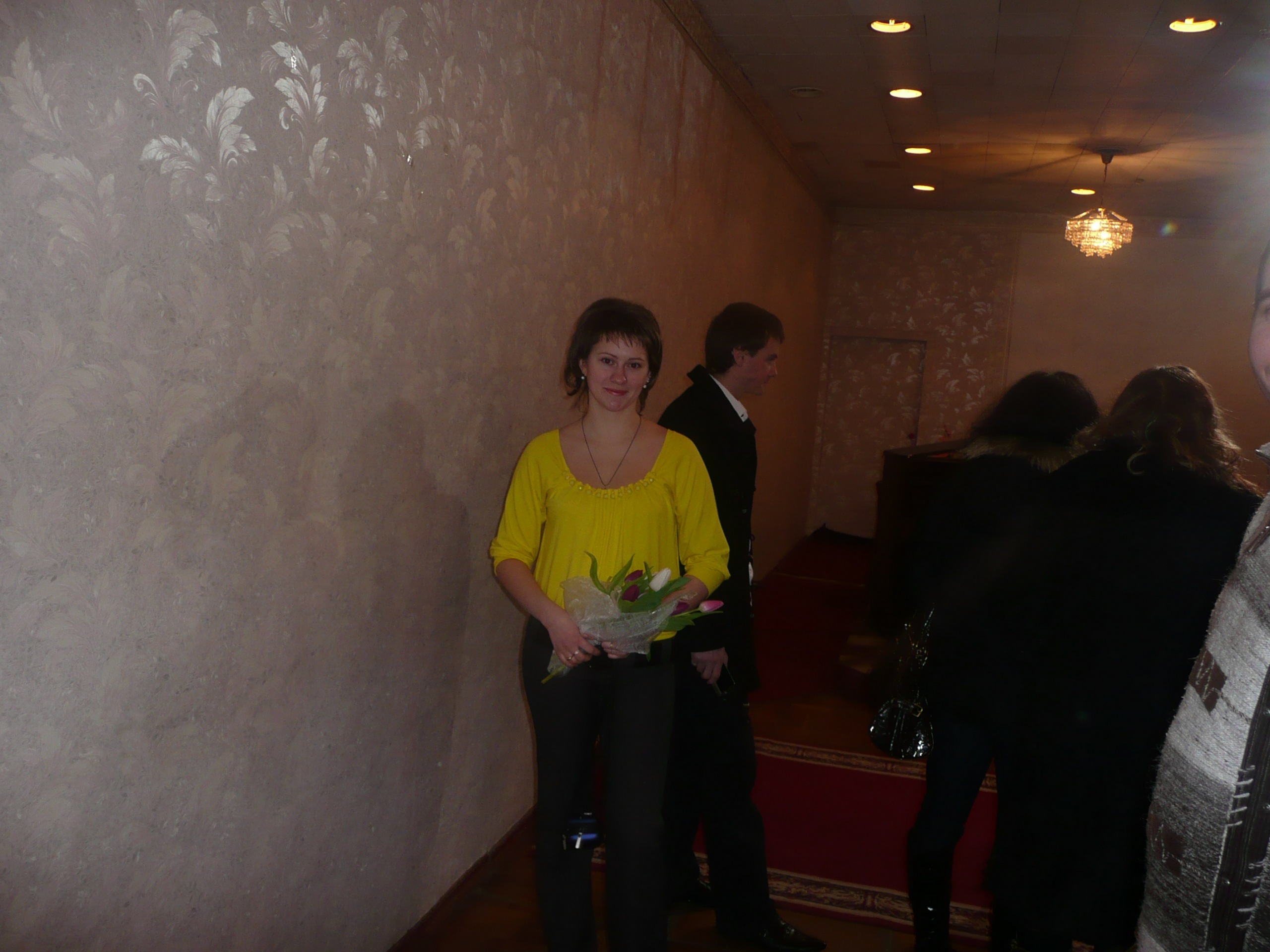 Фото профиля