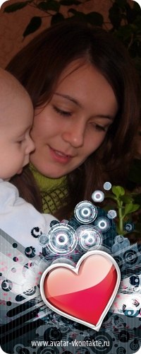 Алёна Постернак | Белая Церковь