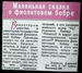Алексей Чвыров фотография #44