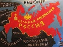 Максим , 40 лет, Мурманск, Россия, 08.11.1984