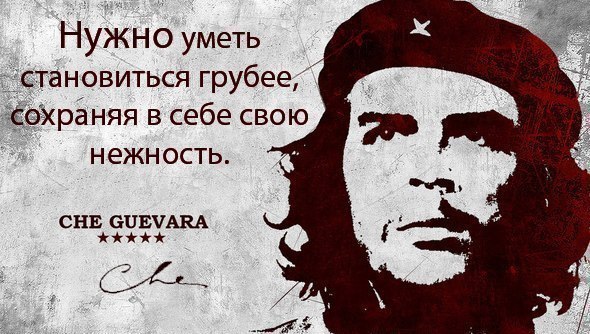 Макс Онищенко | Обухов