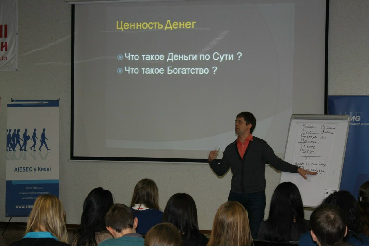 Юлія Скрилюк | Львов