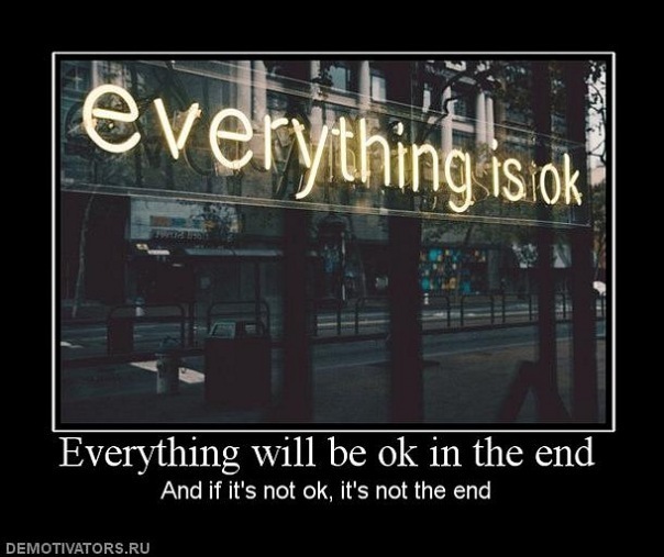 №162, Елена Вершинина, Челябинск №162, Елена Вершинина, Челябинск