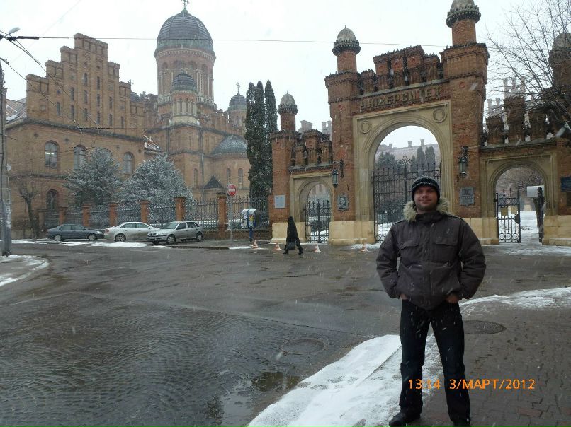 Толян Гульт | Ровно