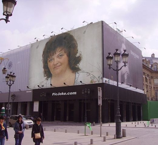 Юлия Смирнова | 