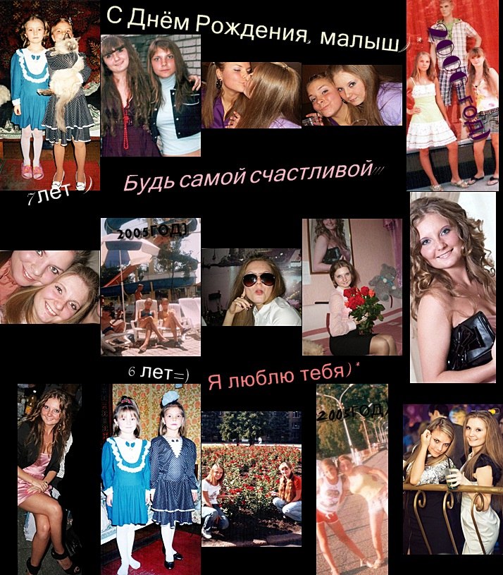 Элина Вехтева | Заречный