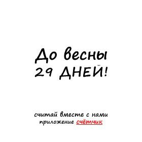 Дмитрий Степанов | Минск