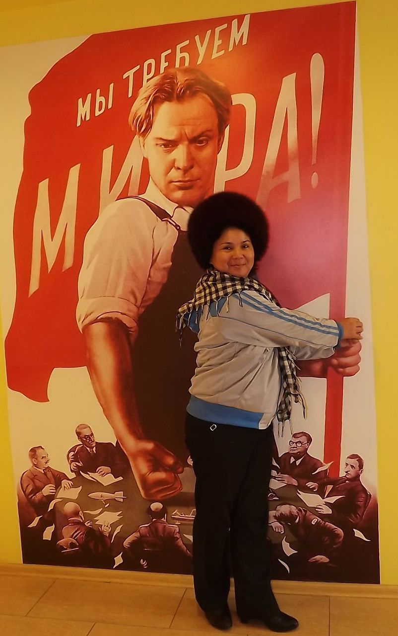 Ольга Бытотова | Аскиз